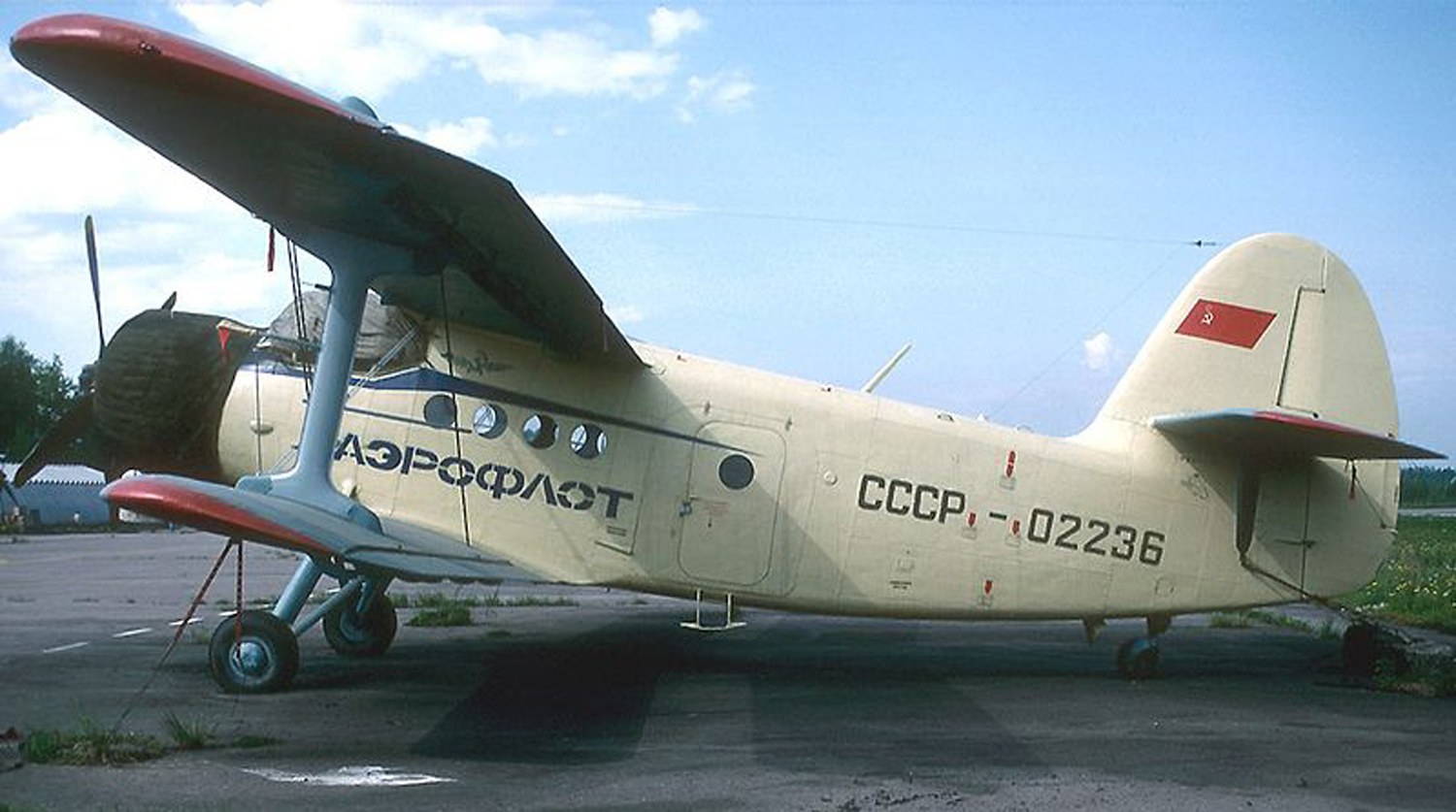 Ан-2 «Аэрофлот»
