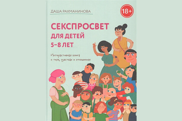 Секс юных ребят 