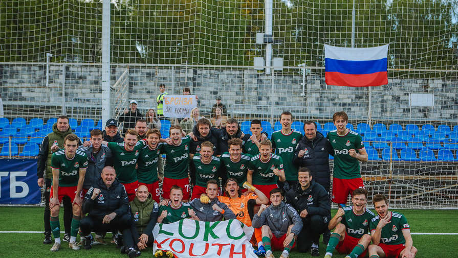 Четыре игрока молодежных команд Локомотива отправятся на сборы с основным составом