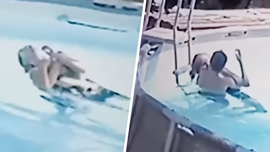 10-летний сын прыгнул в бассейн, чтобы спасти тонущую мать