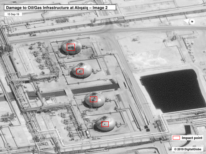 Снимок из космоса показал последствия атаки на нефтяные объекты Саудовской Аравии