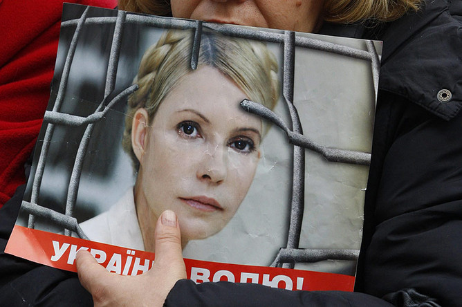 Россия согласна с западными политиками в оценке дела Тимошенко как политического