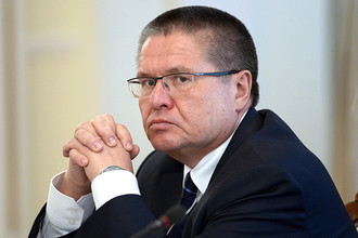 Министр экономического развития РФ Алексей Улюкаев