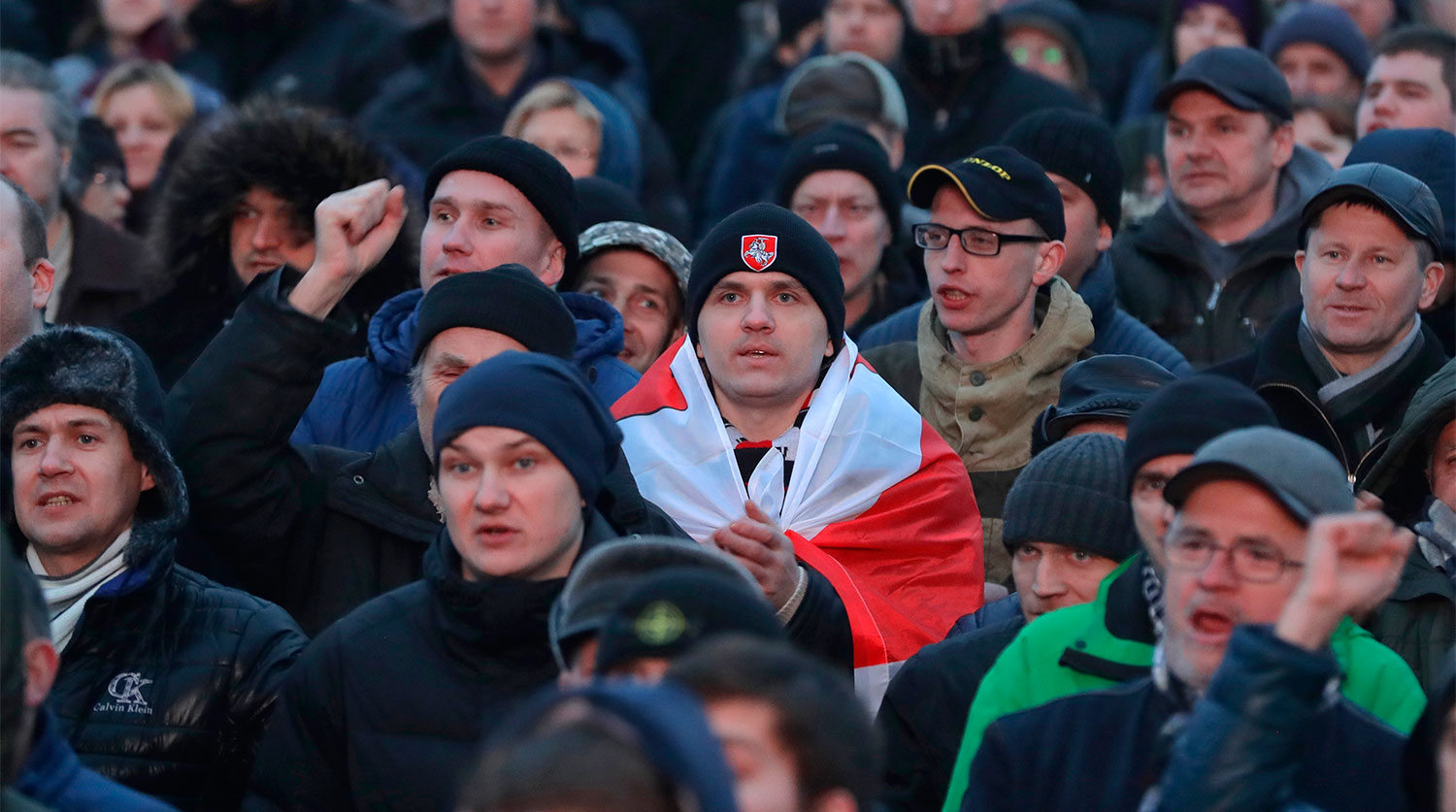 Участники протестной акции в Минске, 17 февраля 2017 года