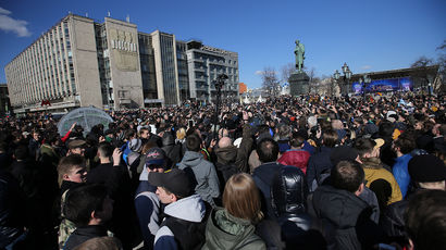 В Москве на несанкционированной акции задержали около 500 человек