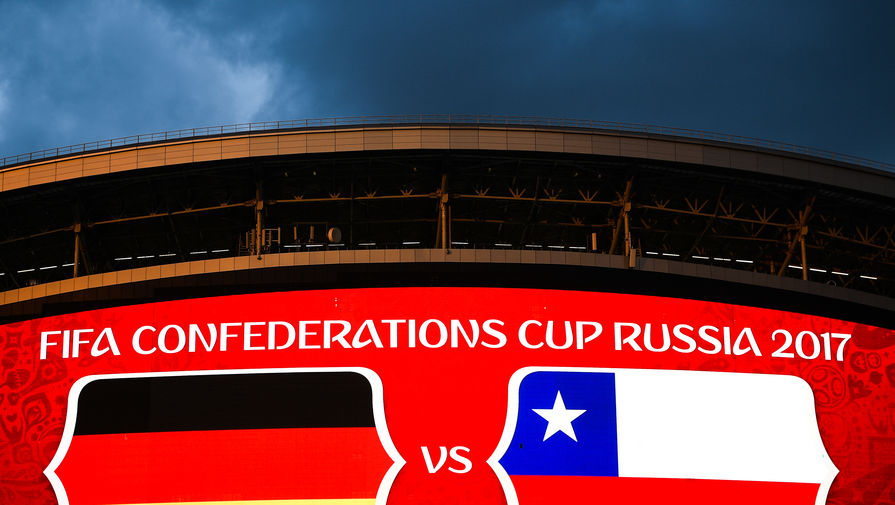 «Казань Арена» уже готова к матчу Чили и Германии