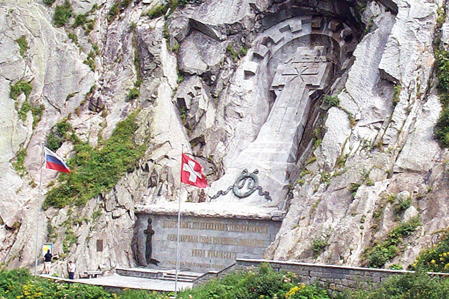 Памятник подвигу Суворовских войск в Андерматте, Швейцария
