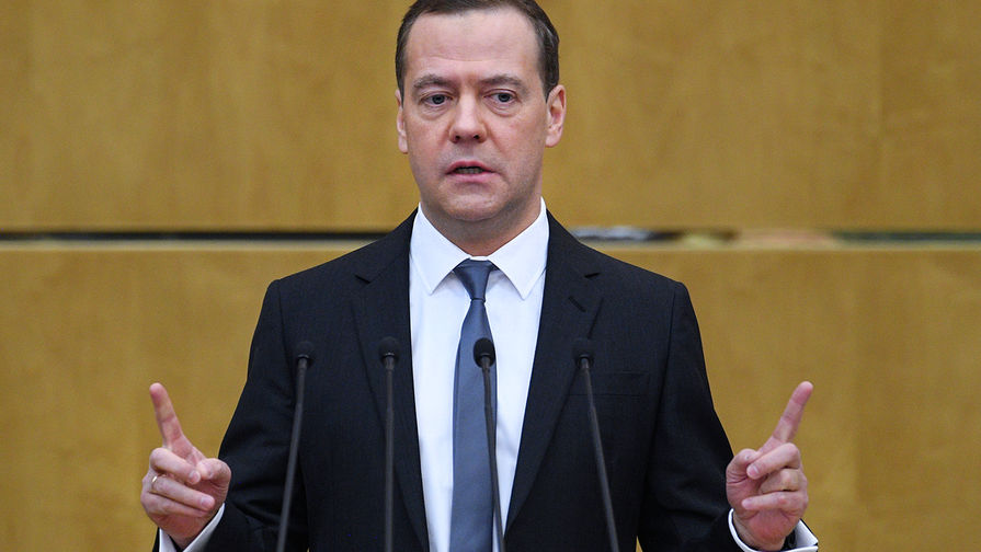 Председатель правительства России Дмитрий Медведев во время выступления в Госдуме, 11 апреля 2018 года