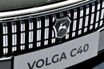 Эмблема на автомобиле Volga C40