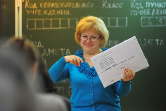Опубликован проект госпрограммы «Развитие образования на 2013-2020 годы»