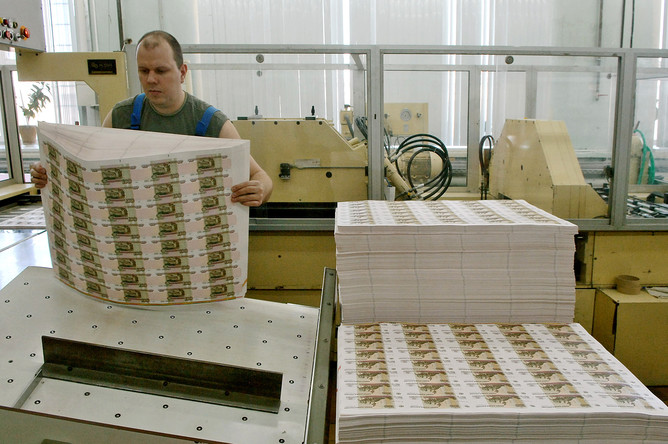 Производство денежных купюр в цехе Московской печатной фабрики ФГУП «Гознак»