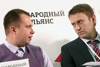 Николай Ляскин и Алексей Навальный (слева направо)