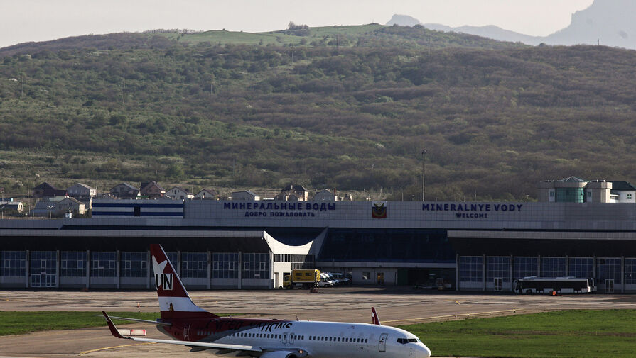 Аэропорт в Минеральных Водах временно не принимает рейсы из-за ремонта ВПП