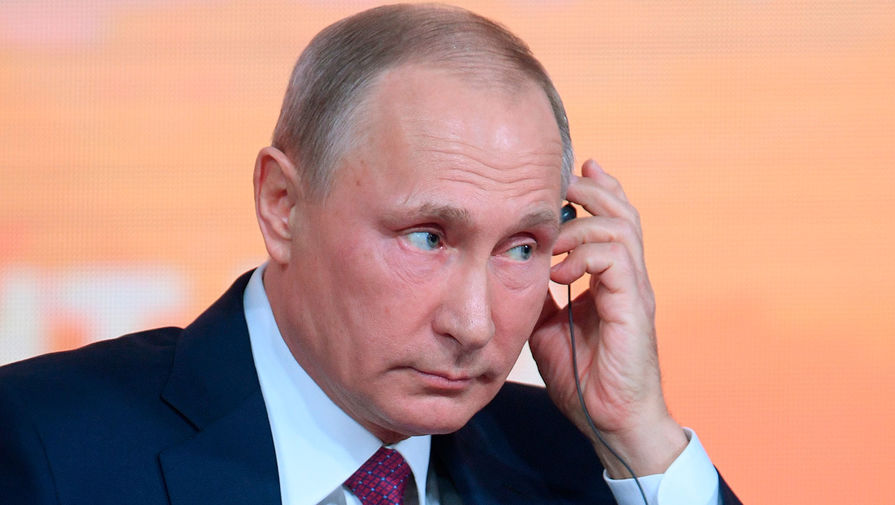 Путин заявил, что его зарплата является не самой большой в стране