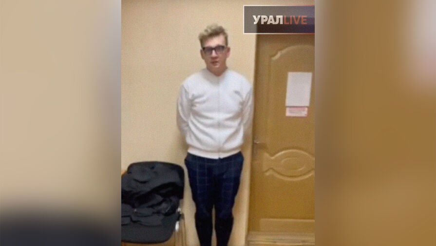 Оштрафованный за дискредитацию армии преподаватель из Первоуральска извинился на камеру