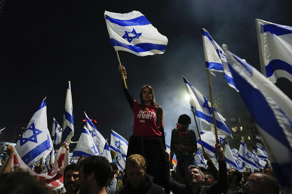 Акция протеста против судебной реформы в&nbsp;Тель-Авиве, 26&nbsp;марта 2023&nbsp;года 