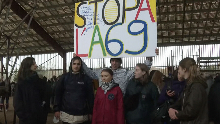 Грета Тунберг присоединилась к протестам против постройки трассы на юге Франции