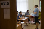 Школьники во время проведения ЕГЭ по математике в гимназии №1540 в Москве