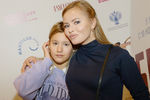 Дана Борисова с дочерью Полиной, 2020 год
