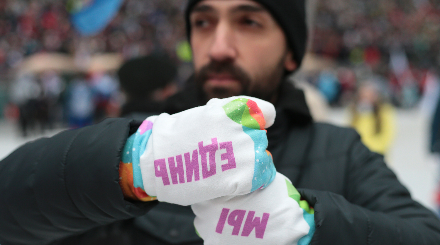 Митинг-концерт «Россия объединяет» в Лужниках, 4 ноября 2017