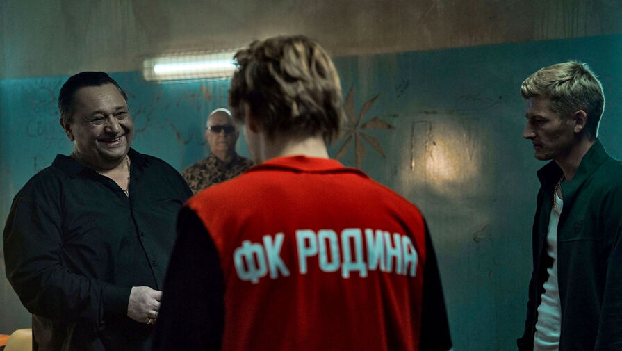 Роман Евдокимов скрывается от китайской мафии в трейлере ФК Родина