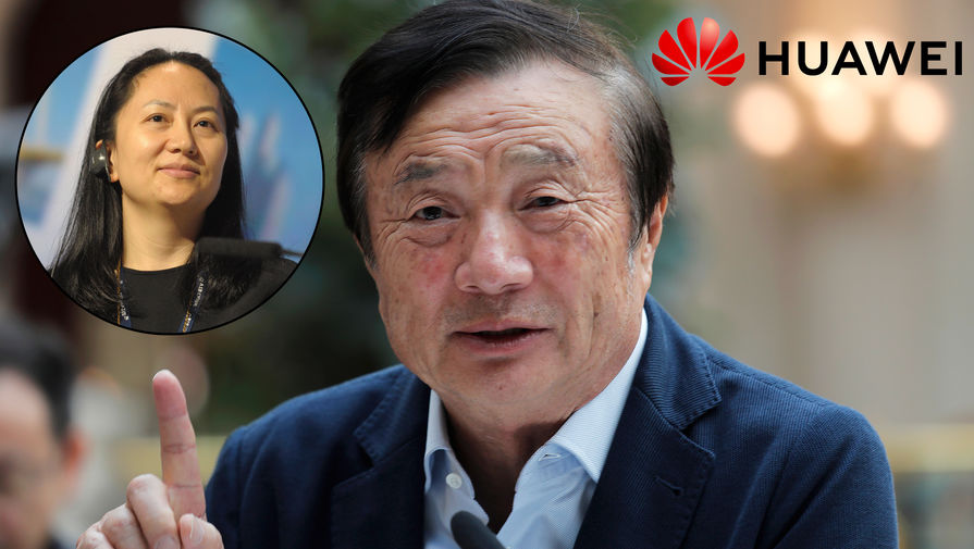 Глава Huawei Рен Женфее и его дочь (коллаж)