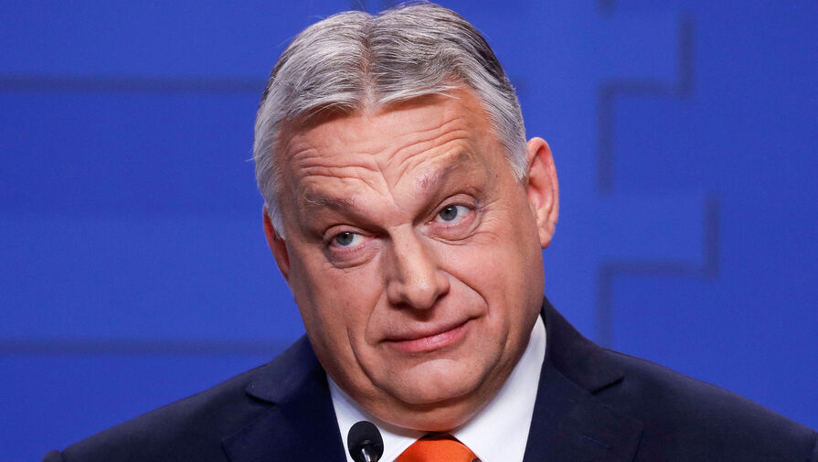 Орбан: Венгрия не ставит интересы Украины выше своих и выступает против общего кредита ЕС