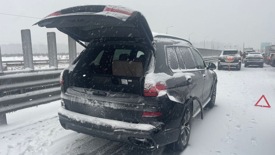 Под Москвой девять машин попали в ДТП во время снегопада