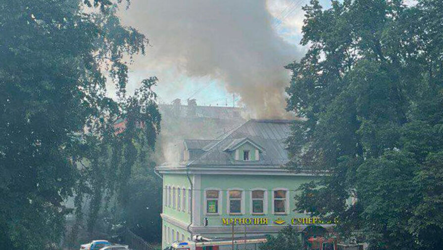 Пожар в доме в центре Москвы потушили
