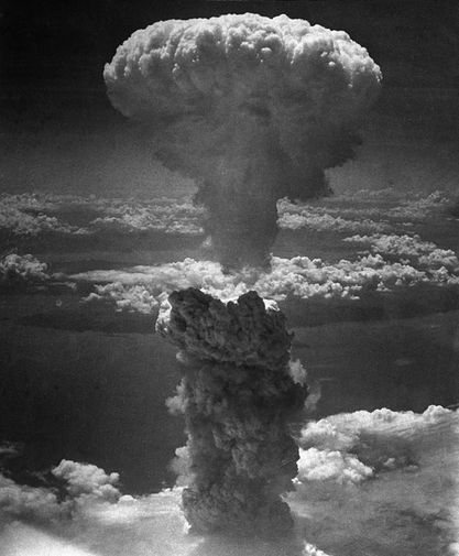 Этот снимок был сделан спустя 3 минуты после ядерной атаки на&nbsp;японский город Нагасаки