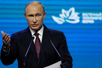 Президент России Владимир Путин во время сессии Восточного экономического форума во Владивостоке, 7 сентября 2017 года