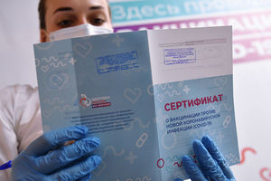 Доступ к социальной сети Clubhouse получили все желающие
