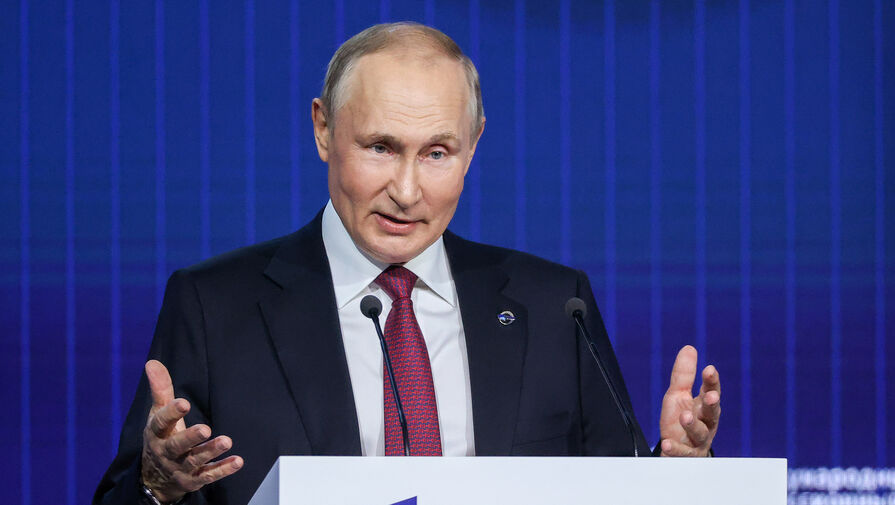 Политолог: Путин обрисовал контуры нового миропорядка