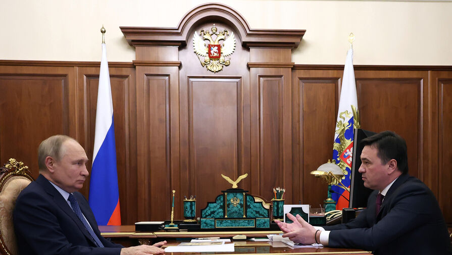 Андрей Воробьев доложил президенту о реализации программы импортозамещения в регионе