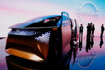 Концепт-кар Nissan Hyper Tourer Concept на автомобильной выставке в Токио, 25 октября 2023 года