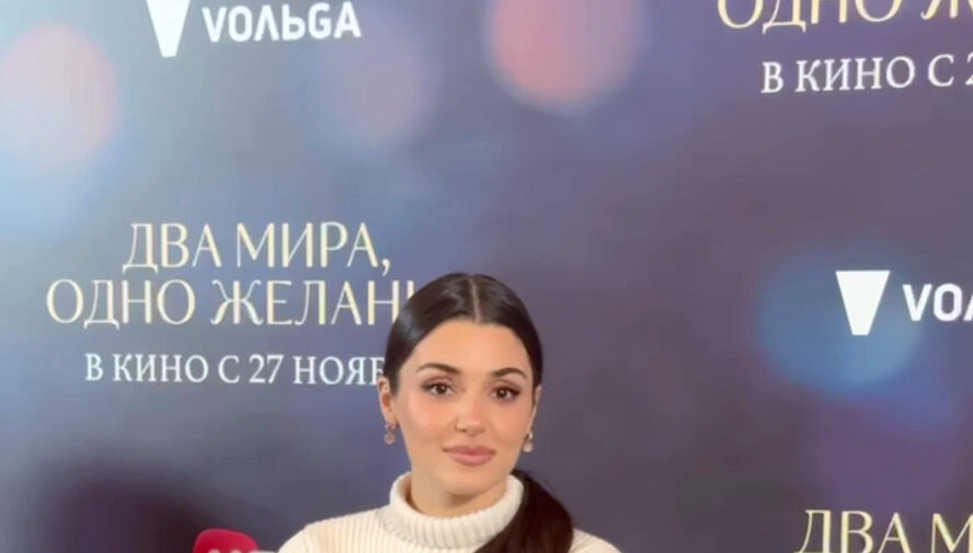 Ханде Эрчел обратилась к российским поклонникам на русском языке