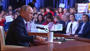 Путин ответил на вопрос «Газеты.Ru»