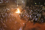 Акция протеста против судебной реформы в Тель-Авиве, 26 марта 2023 года 