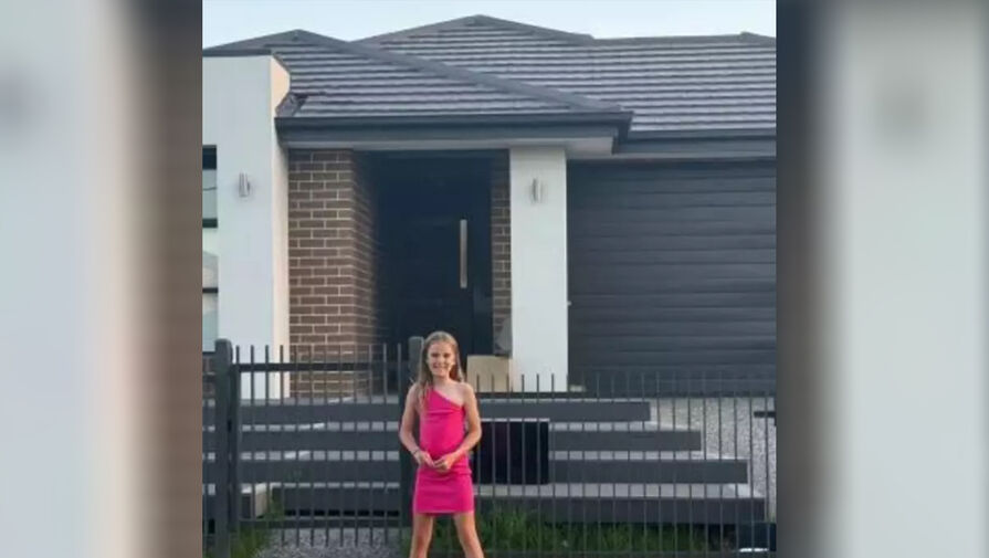 Девочка из Австралии купила дом в возрасте восьми лет 
