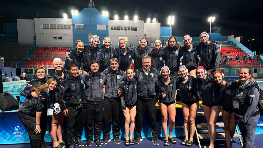 Российские ватерполистки выиграли Кубок мира во втором дивизионе