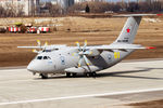 Военно-транспортный самолет Ил-112В, март 2021 года
