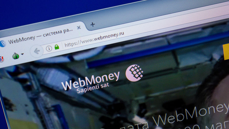 "Недружественный шаг со стороны ЦБ". WebMoney пришлось "захлопнуть" рублевые кошельки