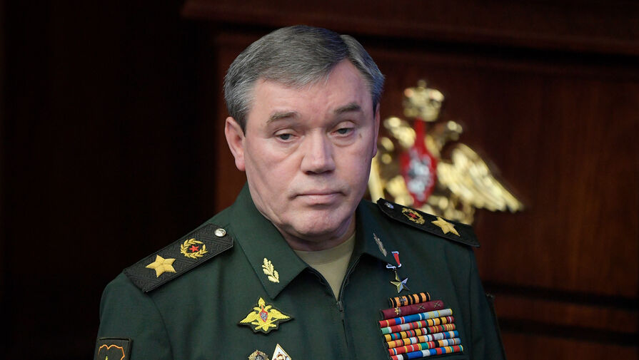 Начальник Генштаба Герасимов: России в СВО противостоит почти весь коллективный Запад