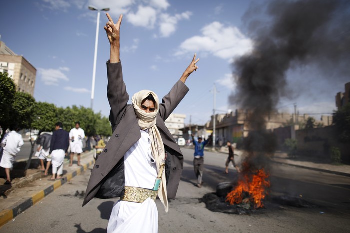 Акция протеста в&nbsp;Сане, Йемен.