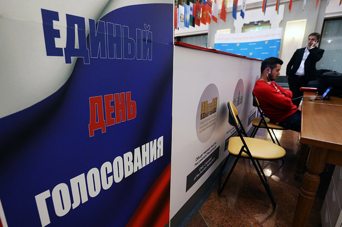 Коммунисты-депутаты готовят законопроект о перенесении единого дня голосования на декабрь или март