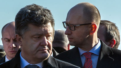 ��������� ������ ���������� � ��������, � ���� �� �������� ���������� �������� ������