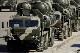 ЗРК С-400