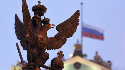 По оценке Росстата, российский ВВП вырос в первом квартале на 0,5%