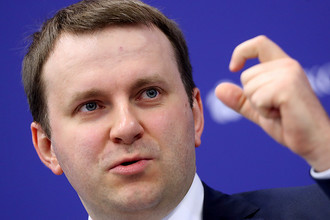 Министр экономического развития РФ Максим Орешкин во время панельной сессии «Макроэкономическая политика — от стабилизации к росту» в рамках XXI Петербургского международного экономического форума