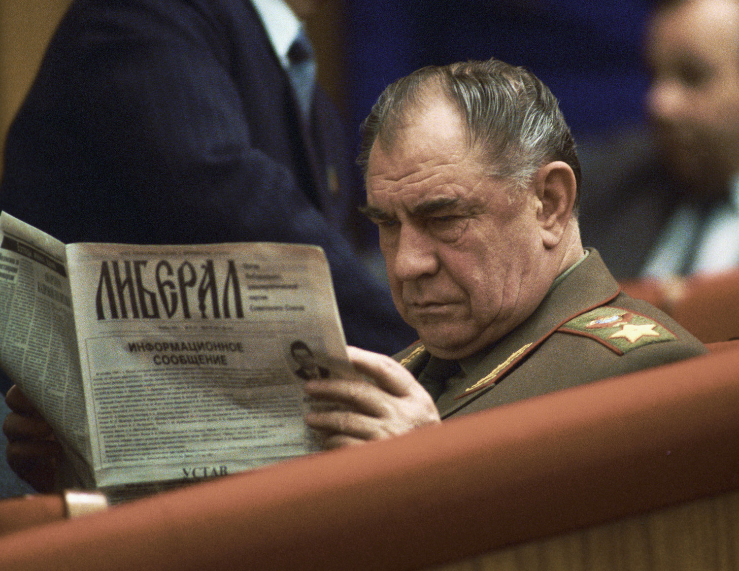 Министр обороны СССР Дмитрий Язов на IV Съезде народных депутатов, 1991 год